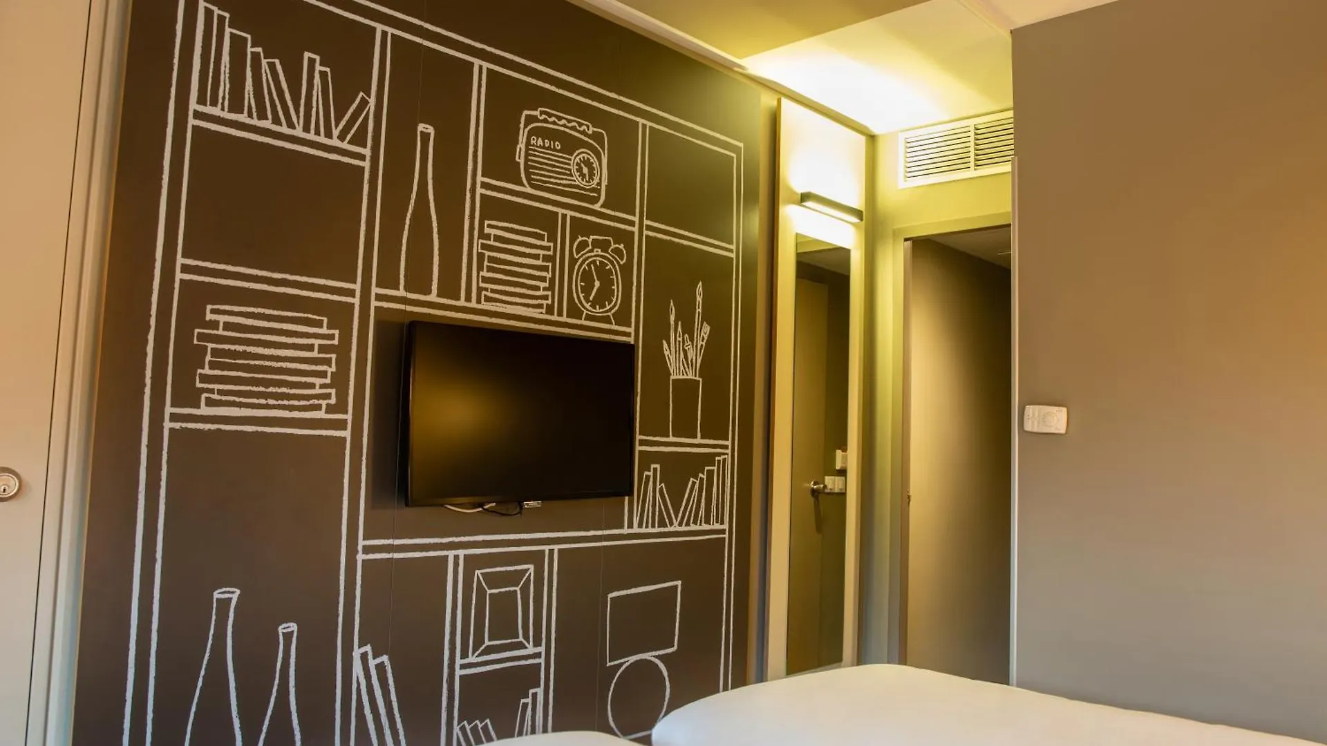 Ibis Paris Bercy Village