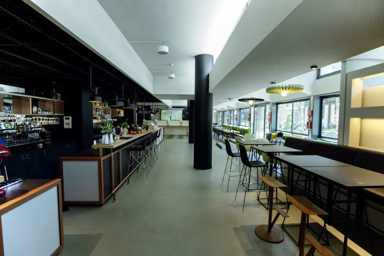 Ibis Paris Bercy Village 3*,  Γαλλία